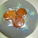 幻のもち麦粉で作ったヘルシークッキー